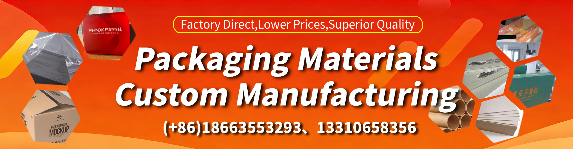 US Packaging Box & Gift Box Manufacturer